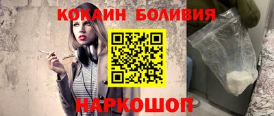 меф VHQ Усть-Илимск