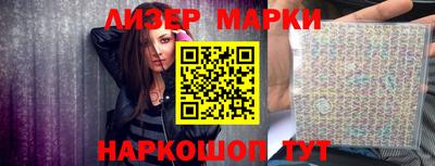 меф VHQ Усть-Илимск