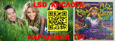меф VHQ Усть-Джегута