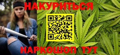 меф VHQ Усть-Джегута