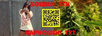 меф VHQ Усть-Илимск