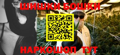меф VHQ Усть-Джегута