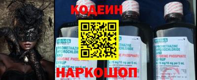 меф VHQ Усть-Илимск