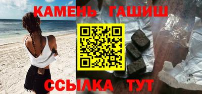меф VHQ Усть-Илимск